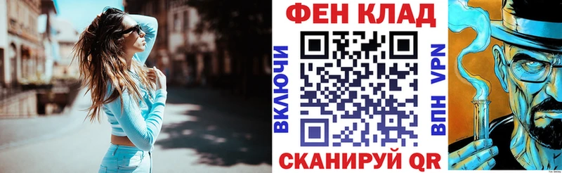 Amphetamine Premium  купить наркотик  Ленинск-Кузнецкий 