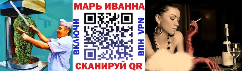 Canna-Cookies конопля  Ленинск-Кузнецкий 
