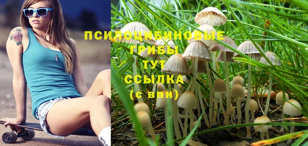 кокаин перу Алзамай