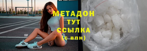 кокаин перу Алзамай