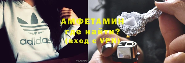 прущие грибы Алексеевка