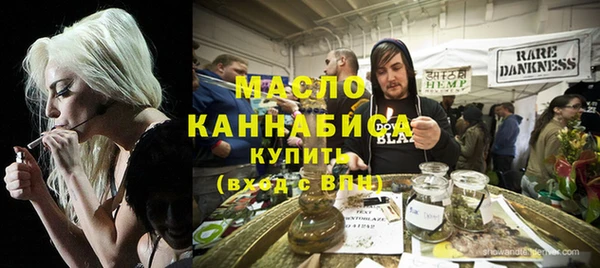 прущие грибы Алексеевка