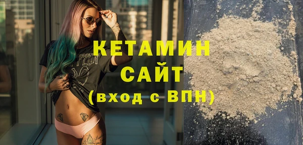 твердый Аркадак