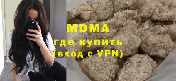 прущие грибы Алексеевка