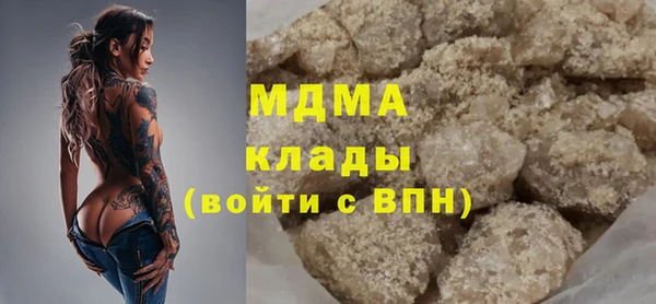кокаин перу Алзамай