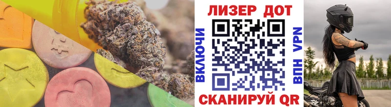 дарк нет как зайти  Ленинск-Кузнецкий  LSD-25 экстази ecstasy 